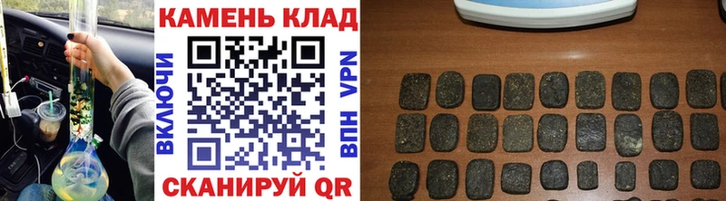 ГАШ AMNESIA HAZE  где можно купить   мега маркетплейс  Будённовск 