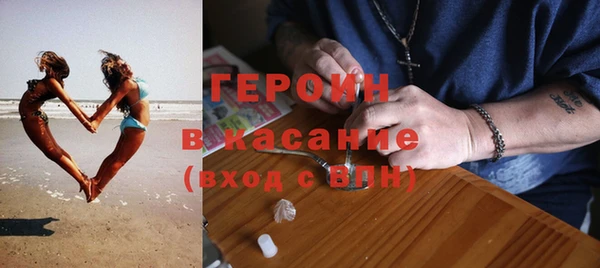 MESCALINE Баксан