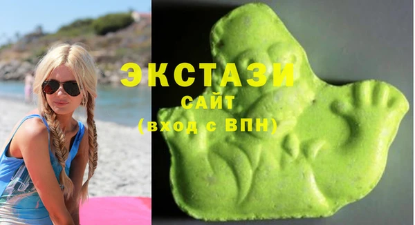стаф Балабаново