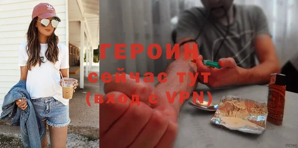 стаф Балабаново