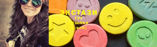 молекула духа Струнино