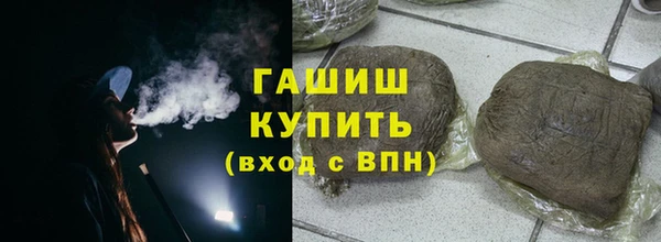 спиды Строитель