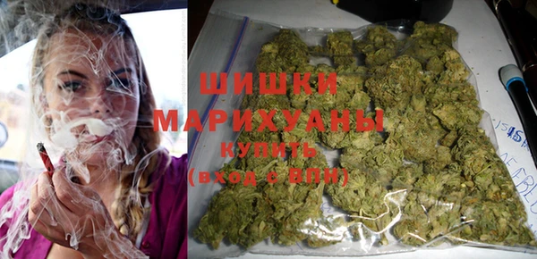 стаф Балабаново