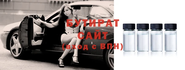 MESCALINE Баксан