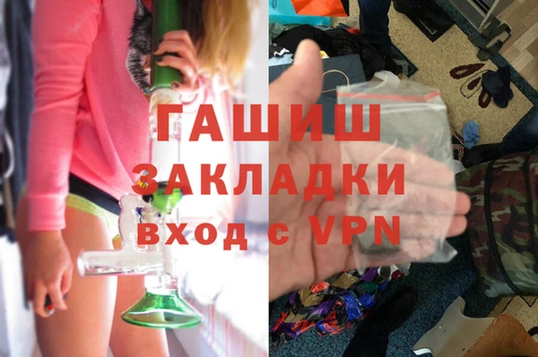 МДПВ Аркадак