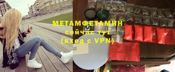 стаф Балабаново