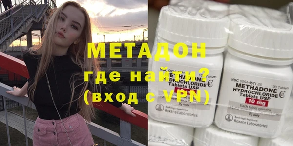 гашишное масло Белоозёрский