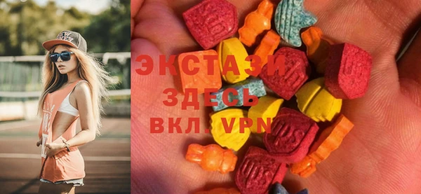 гашишное масло Белоозёрский