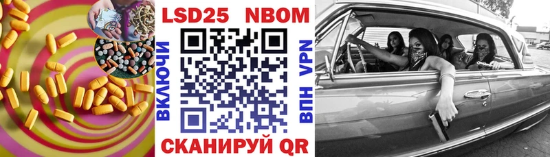 Лсд 25 экстази кислота  наркошоп  Будённовск 